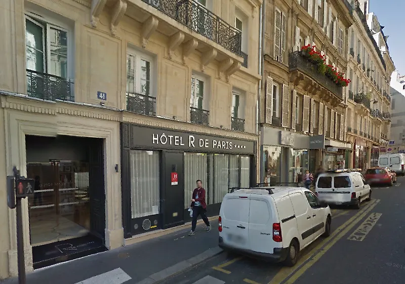 Hotel R De - Boutique